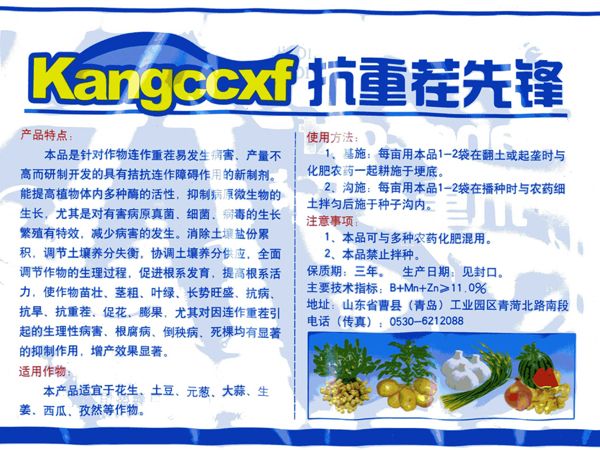 鿴ϸϢ<br>⣺ز800G Ķ2840