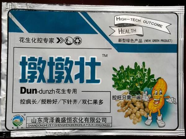 鿴ϸϢ<br>⣺ն׳ Ķ2692