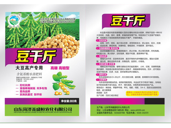 鿴ϸϢ<br>⣺ǧ Ķ1636