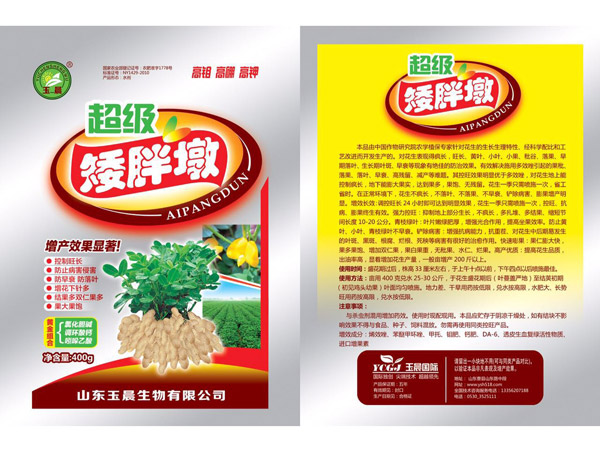 鿴ϸϢ<br>⣺ֶ Ķ1796