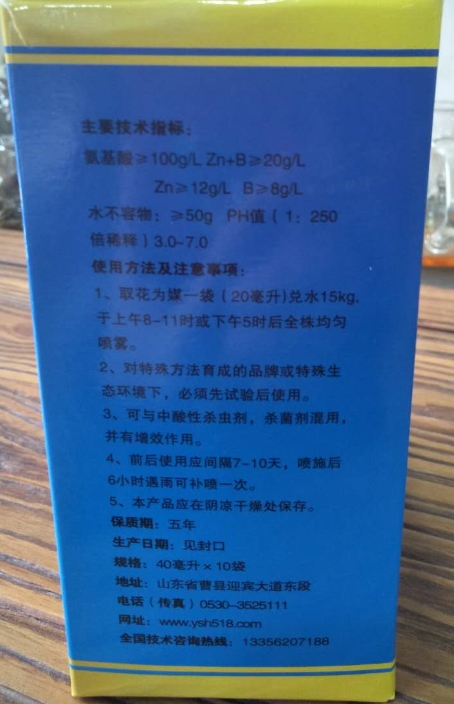 鿴ϸϢ<br>⣺Ҳ Ķ2667