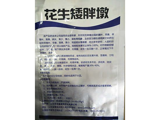 鿴ϸϢ<br>⣺ֶշ Ķ1269
