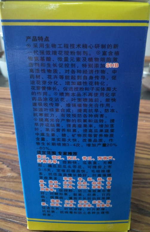鿴ϸϢ<br>⣺ Ķ1449