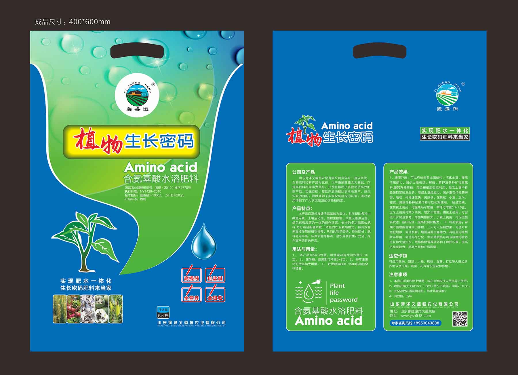 鿴ϸϢ<br>⣺ֲ Ķ2008