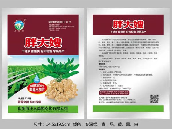 鿴ϸϢ<br>⣺ִɩ Ķ1404